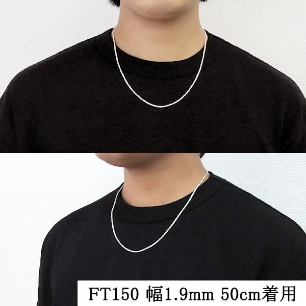 シルバーチェーン 925 ネックレスチェーンのみ フォックステール