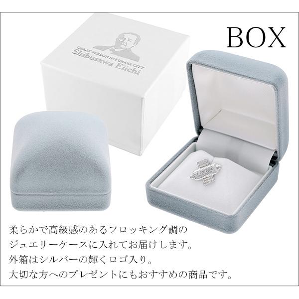 渋沢栄一 論語と算盤 シルバー ピンブローチ メンズ レディース ビジネス スーツ グッズ 新一万円札 タックピン ラペルピン タイニーピン_6