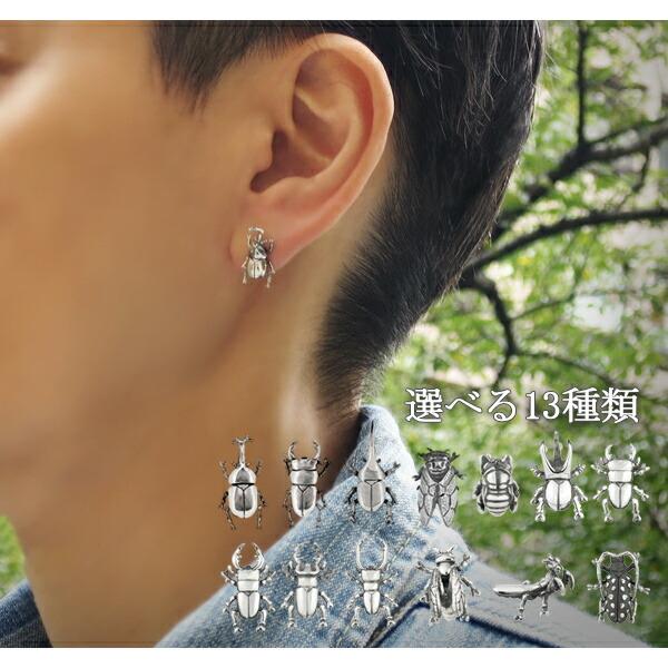 p128a【ゴージャス✧】スクエアダイヤピアス　シルバー　高級　上品　ギフト無料 p128【ゴージャス✧】スクエアダイヤピアス シルバー 高級 上品