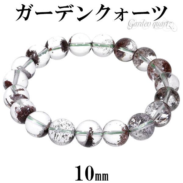 ǥ󥯥 ֥쥹å 10mm 17.5cm M ǥL  ŷ ѥȡ ǥ󥯥   ǥ