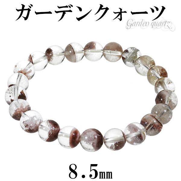 ǥ󥯥 ֥쥹å 8.5mm 17.5cm M ǥL  ŷ ѥȡ ǥ󥯥  ǥ ץ쥼
