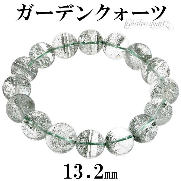 ǥ󥯥 ֥쥹å 13.2mm 19cm L ǥLL  ŷ ѥȡ ǥ󥯥 ꡼եȥ 
