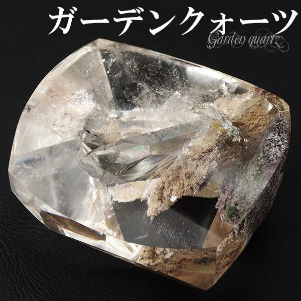 ガーデンクォーツ 貫入水晶 磨き原石 約30.6g 水晶 原石 天然水晶