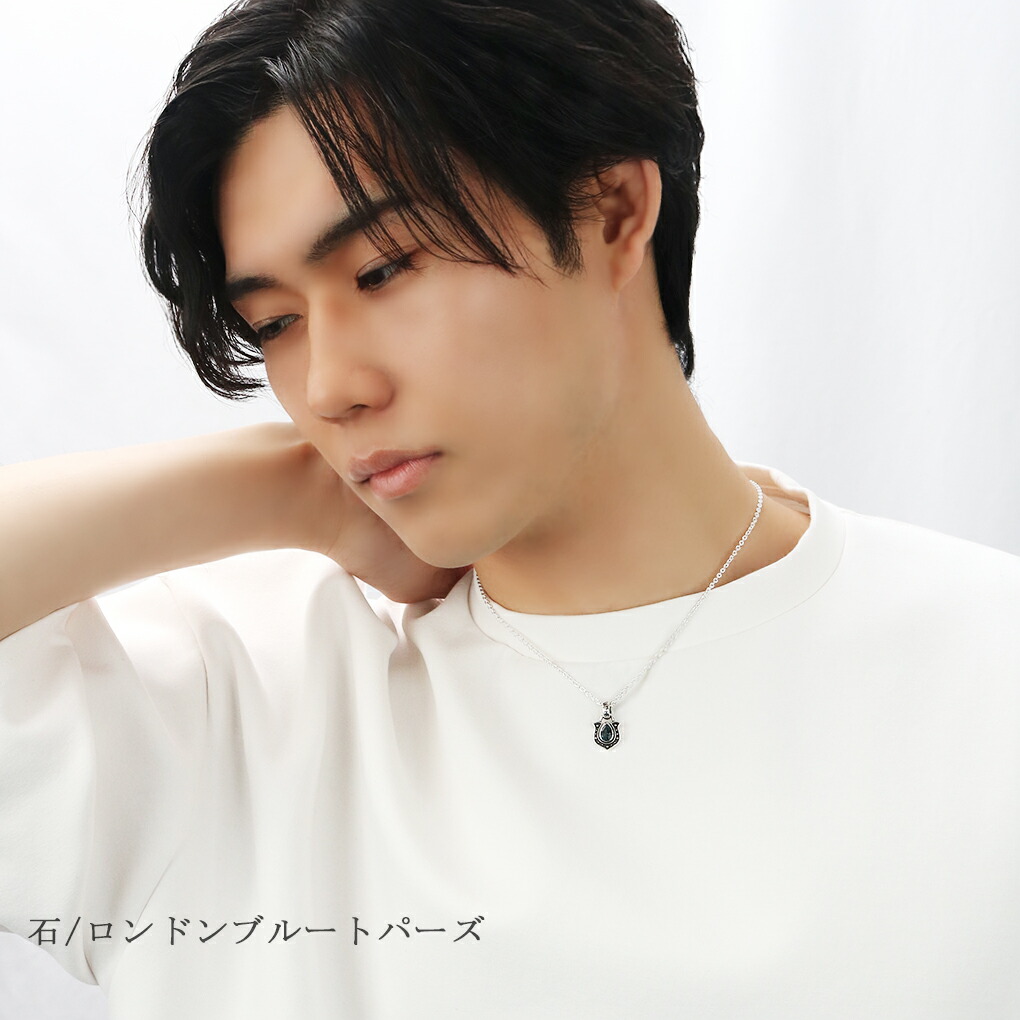 GRAN DEUR 選べる 天然石 馬蹄 雫 シルバー 925 ネックレス ペンダント 