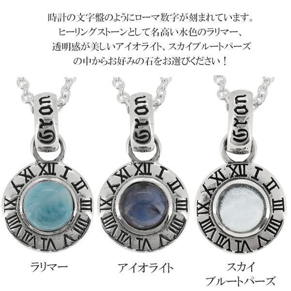 トパーズ　シルバー　ネックレス 送料無料】【ラッピング無料】ヨンドシー 4℃【Make a Wish