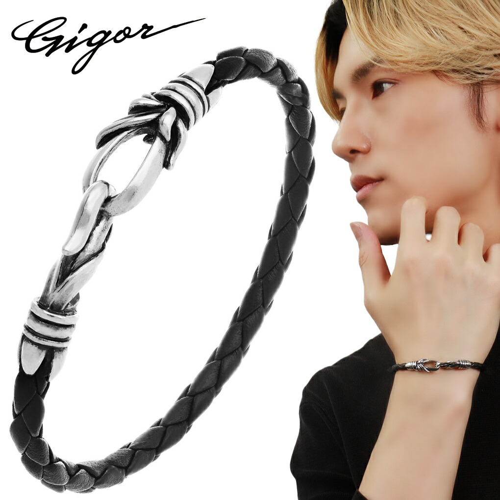 Yahoo! Yahoo!ショッピング(ヤフー ショッピング)GIGOR ジゴロウ クリプト シルバー レザー ブレスレット 15cm〜23cm メンズ 本革 編み込み シルバー925 ブランド レザーブレスレット アクセサリー 革