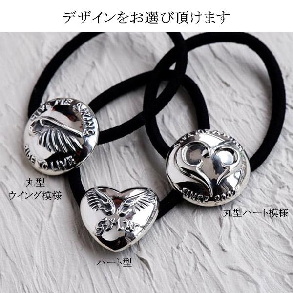 Give Me a Wing 髪留め コンチョ ヘアゴム ヘア ゴム ブレスレット