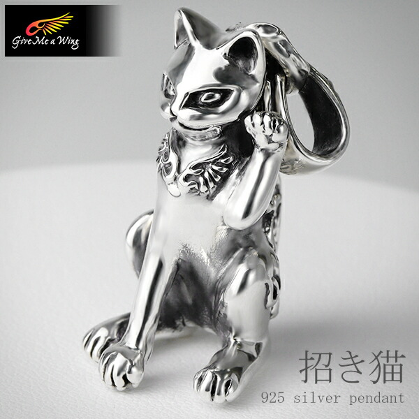 作家 陶芸作家 ムーニーともみ うさぎと鴨 今回で8巡目。ウサギを作り