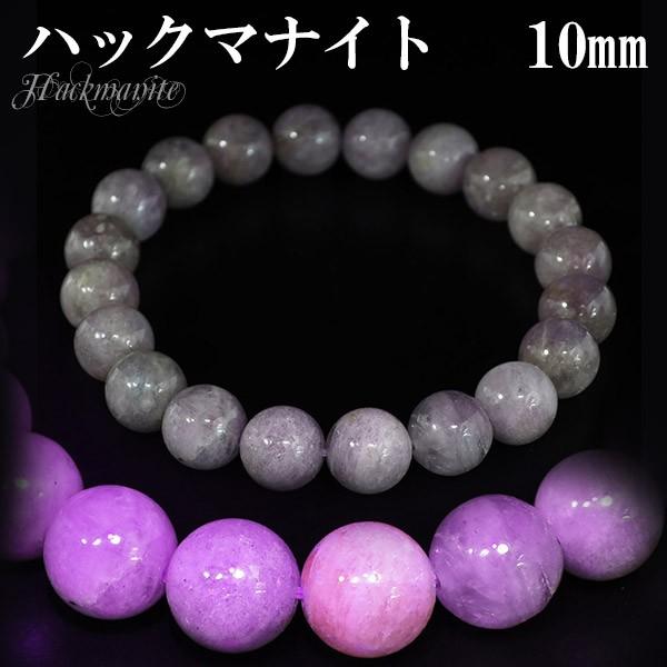 ϥåޥʥ ֥쥹å 10mm 18cm M ǥL  ŷ ѥȡ ŷХ֥쥹å   ץ쥼