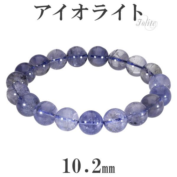 ¥¢¥¤¥ª¥é¥¤¥È ¥Ö¥ì¥¹¥ì¥Ã¥È 10.2mm 18cm ¥á¥ó¥ºM ¥ì¥Ç¥£¡¼¥¹L ¥µ¥¤¥º 3·î ÃÂÀ¸ÀÐ Å·Á³ÀÐ ¥Ñ¥ï¡¼¥¹¥È¡¼¥ó ¥Ö¥ì¥¹ ¥¦¥©¡¼¥¿¡¼¥µ¥Õ¥¡¥¤¥¢