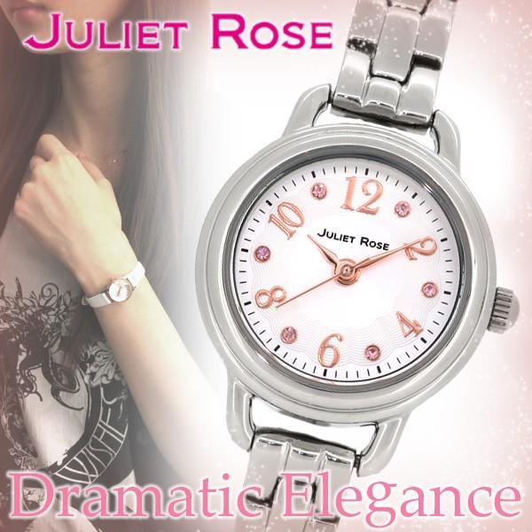 腕時計 レディース おしゃれ ブランド ジュリエットローズ JUL-501S ヴィオラ シルバー 腕時計 プレゼント 女性