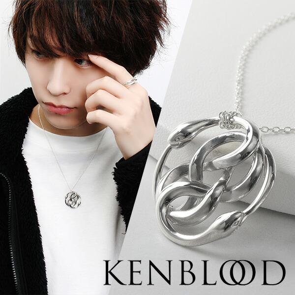 KENBLOOD ケンブラッド 鏡面 ウロボロス シルバーネックレス スネーク ペンダント シルバー925 メンズネックレス ネックレス メンズ 男性 無限 蛇｜alize