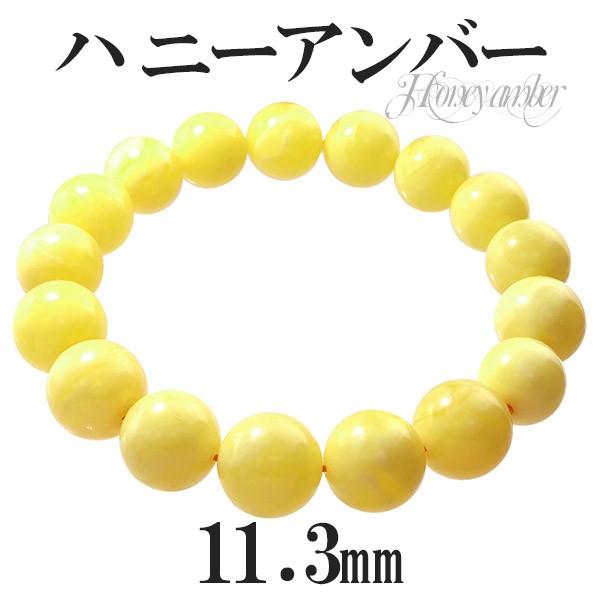 ¥Ï¥Ë¡¼¥¢¥ó¥Ð¡¼ ¥Ö¥ì¥¹¥ì¥Ã¥È àèàá 11.3mm 17.5cm ¹âÉʼÁ ¥Ð¥ë¥È³¤»º ÊõÀдÕÊ̽ñ Å·Á³ÀÐ ¥Ñ¥ï¡¼¥¹¥È¡¼¥ó ¥¢¥ó¥Ð¡¼ ¥×¥ì¥¼¥ó¥È