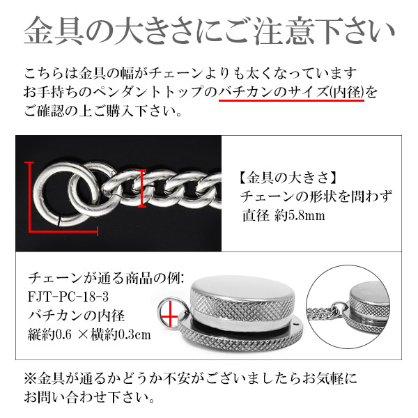 Phiten（ファイテン） 限定品 チタンネックレス ボール 幅2.2mm 50cm
