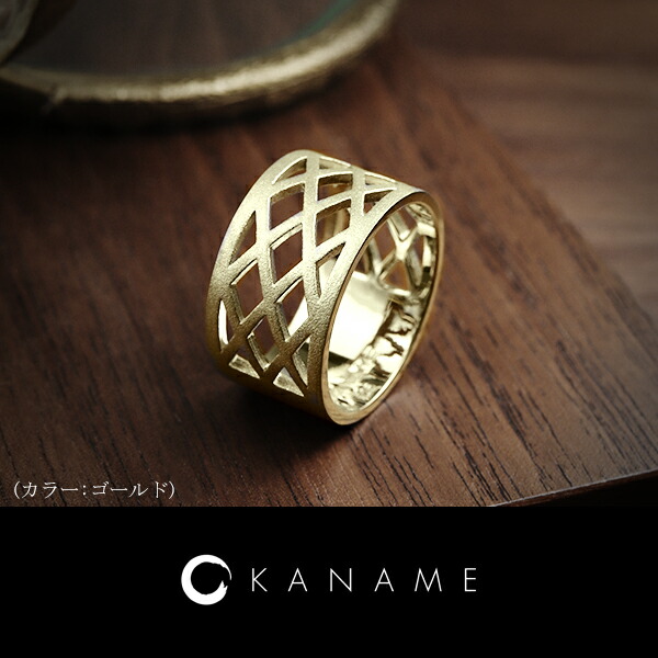 K18和柄リング　179H2504 K18和柄リング 179H2504 K18和柄リング 179H2504