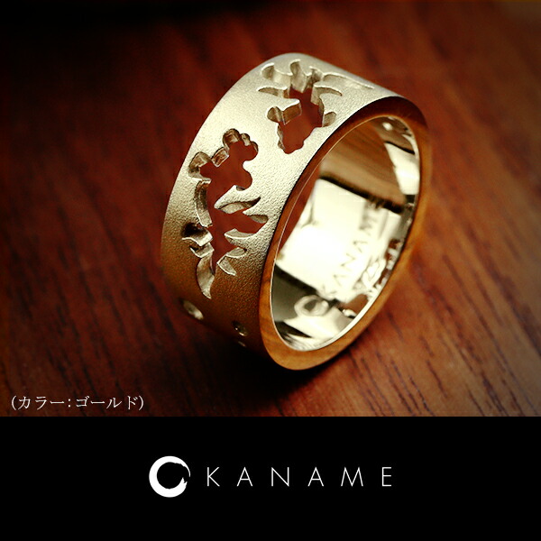 KANAME 金魚 指飾り 9号〜25号 リング 指輪 シルバー ゴールド 金目 KANAME 金魚 指飾り 9号〜25号 リング 指輪 シルバー ゴールド 金目