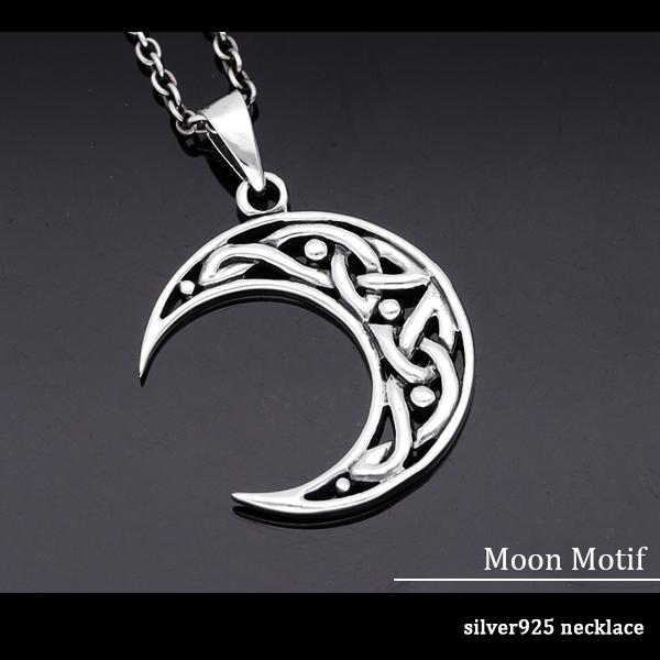 三日月ピアス 銀製（SILVER925）Crescent Moon | GAJU jewelry