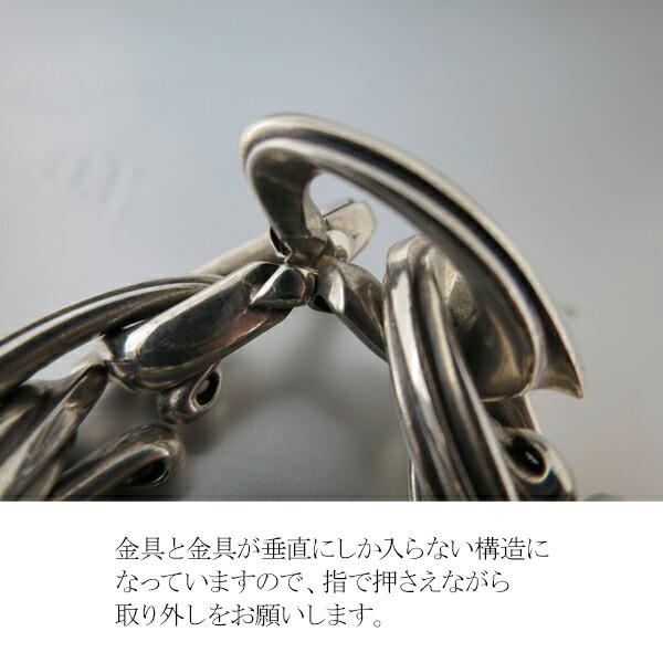 K-SMITH クロス ブレスレット 18PC 21.5cm シルバーアクセサリー シルバー925 シルバーブレスレット メンズブレスレット メンズ ハード ロック パンク_4