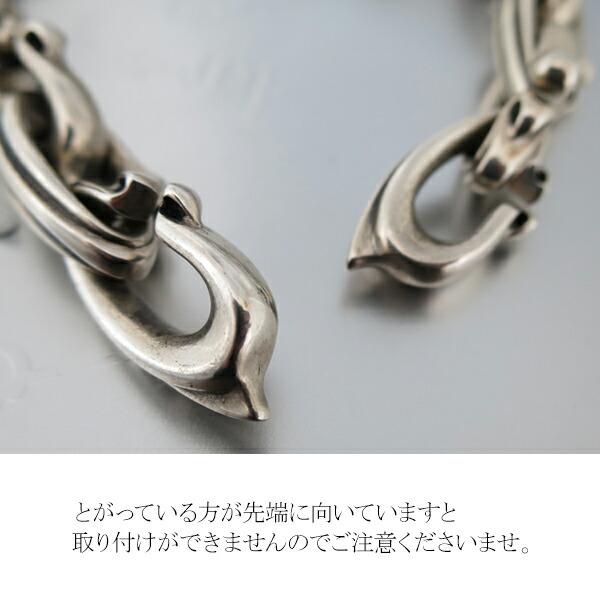 K-SMITH（ケースミス） クロス ブレスレット 21cm シルバー 