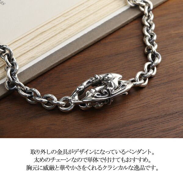 K-SMITH（ケースミス） クロスパーツ チェーンタイプ ネックレス 46cm 