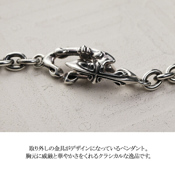 K-SMITH（ケースミス） クロスパーツ チェーンタイプ ネックレス 50cm