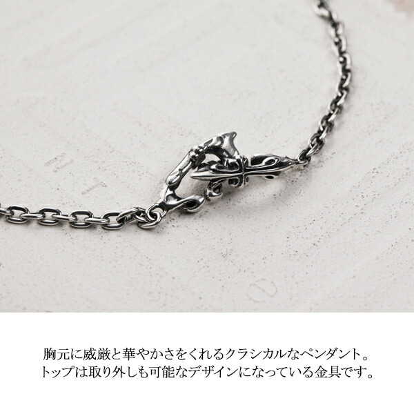 K-SMITH silver925ネックレス 楽天市場】K-SMITH チェーンタイプ ネックレス 46cm チェーン幅