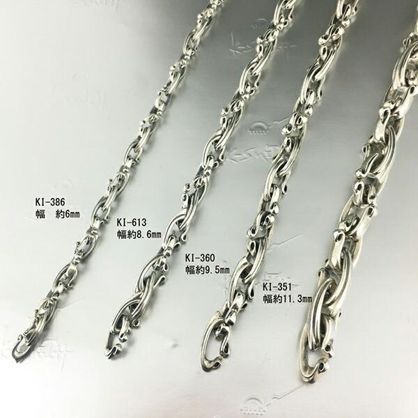 K-SMITH（ケースミス） オリジナル ブレスレット 18pc 21cm シルバー