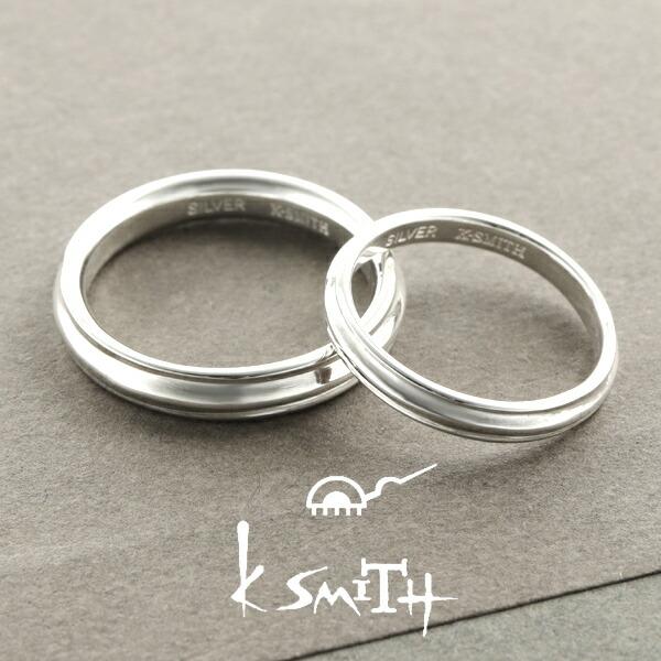 K-SMITH シンプル ライン ペアリング 7〜19号 リング 指輪 お揃い おそろい セット シルバー925 シルバーリング 線 ボーダー スタイリッシュ クール