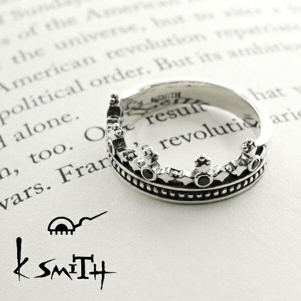 K-SMITH（ケースミス） ブラック クラウン リング 7〜19号 シルバー