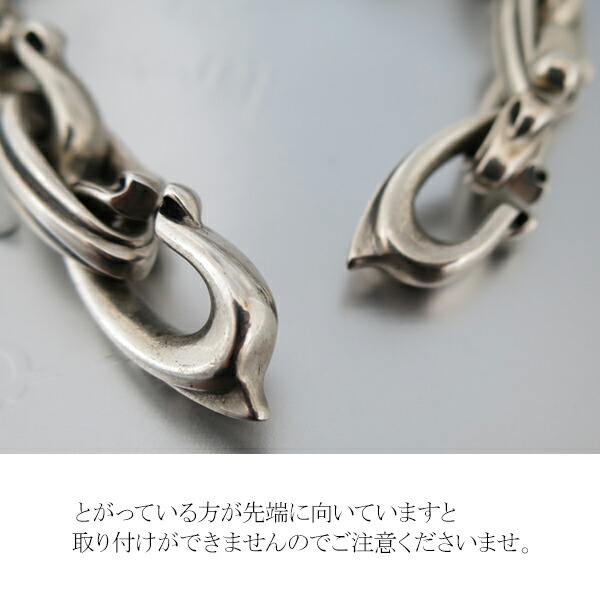 K-SMITH クロスパーツ チェーンタイプ ネックレス 46cm チェーン幅4.6mm シルバーアクセサリー シルバー925 シルバーネックレス  メンズネックレス