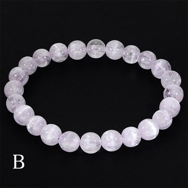 キャッツアイ クンツァイト 高品質 5A グレード ブレスレット 7.7mm