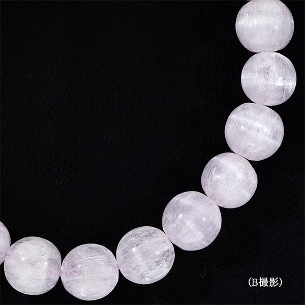 キャッツアイ クンツァイト 高品質 5A グレード ブレスレット 7.7mm