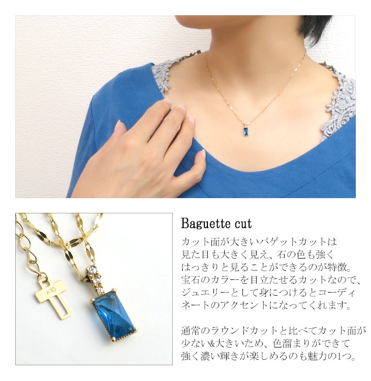 カシミヤブルートパーズ ネックレス レディース K10 スクエア 人気