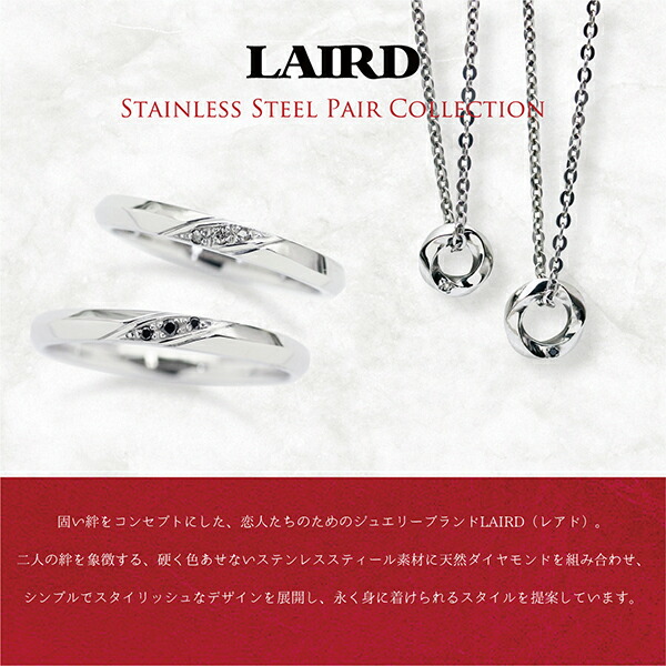 LAIRD レアド 天然 ダイヤモンド ツイスト プレート ステンレス レディースブレスレット 金属アレルギーフリー ブレスレット ブレス 腕輪 |  | 05