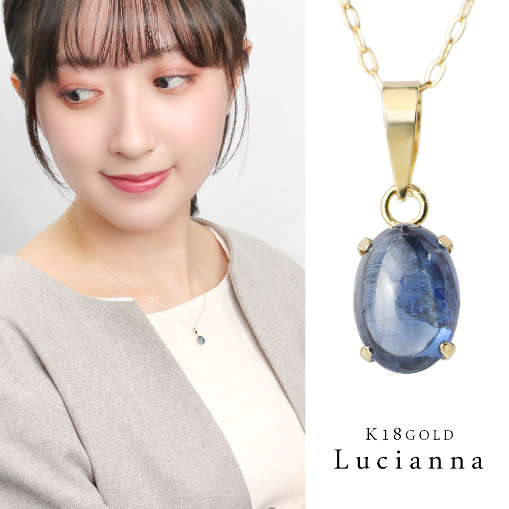 K18 Lucianna ŷ ե ܥ  ͥå쥹 ڥ 18 K18 18k  ŷ  9  ʱ ץ ꤲʤ