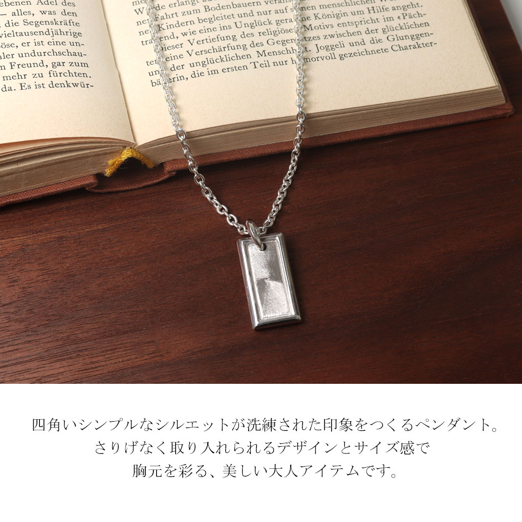 Que Crave タグ プレート 四角 ペンダントトップ ネックレス