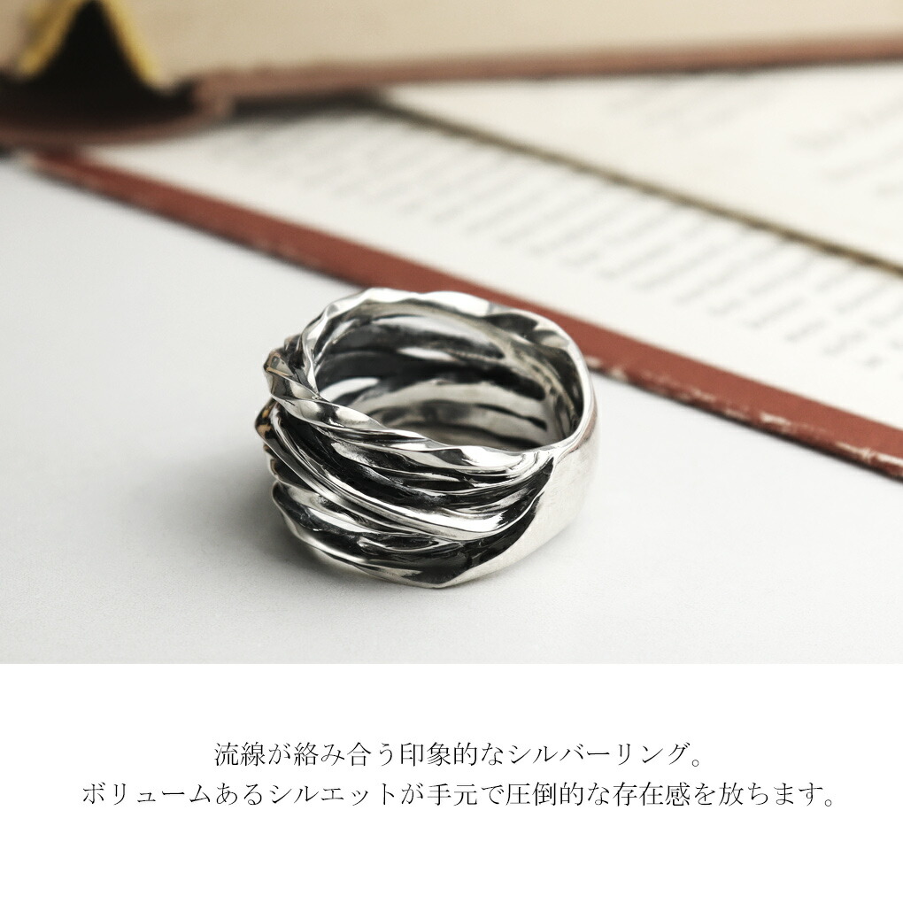 Que Crave SILVER 925 リング アラベスク ボリューム　29号 楽天市場】Que Crave アラベスク ボリューム リング 指輪 9〜29