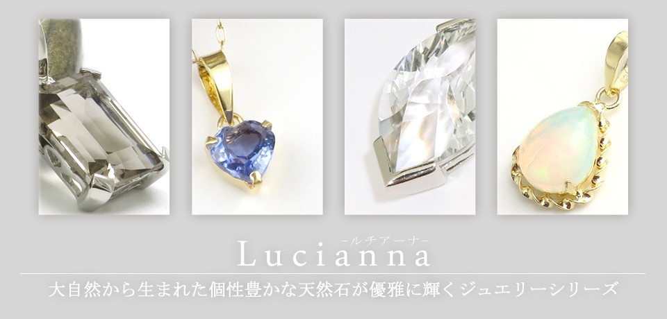 n462【s925✧】３Dリングネックレス　シルバー　シャンパンゴールド　CZ n462【s925✧】3Dリングネックレス シルバー シャンパンゴールド CZ