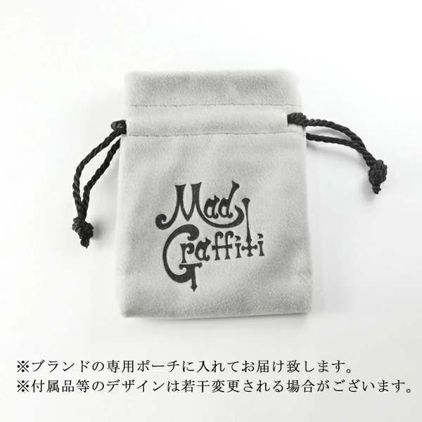 Mad Graffiti イモータル M ペンダントトップ ネックレス シルバーアクセサリー シルバー925 ウロボロス 蛇 ヘビ スネーク 8の字 インフィニティ ∞｜alize｜08