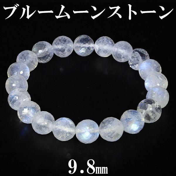 ¥Ö¥ë¡¼¥à¡¼¥ó¥¹¥È¡¼¥ó ¥«¥Ã¥È ¥Ö¥ì¥¹¥ì¥Ã¥È 9.8mm 17.5cm ¥á¥ó¥ºM ¥ì¥Ç¥£¡¼¥¹L ¥µ¥¤¥º ÃÂÀ¸ÀÐ 6·î ¥à¡¼¥ó¥¹¥È¡¼¥ó Å·Á³ÀÐ ¥Ñ¥ï¡¼¥¹¥È¡¼¥ó ¥×¥ì¥¼¥ó¥È