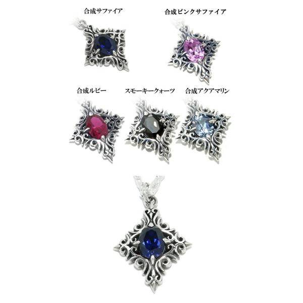 MagischeVissen（マジェスフィッセン） ネックレス ダイヤ型 唐草 