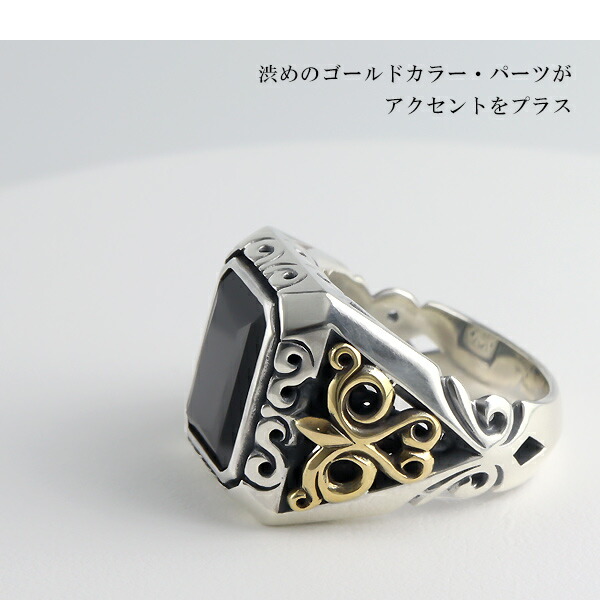 MagischeVissen（マジェスフィッセン） スクエア ジルコニア シルバー