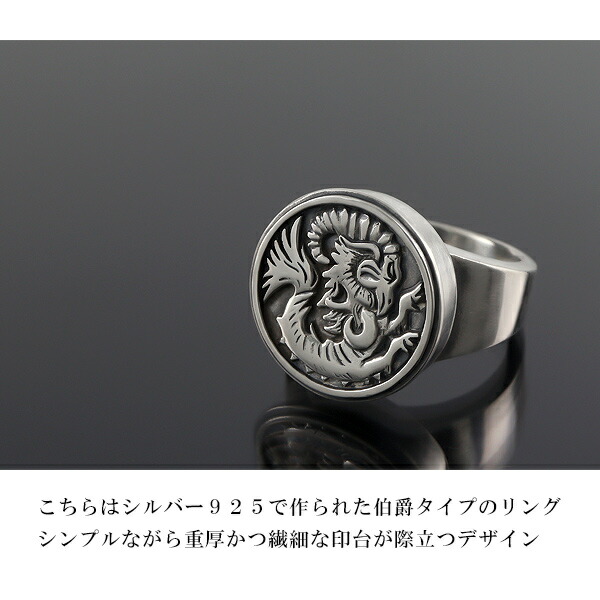 MagischeVissen ルパン三世 カリオストロの城 伯爵 シルバー
