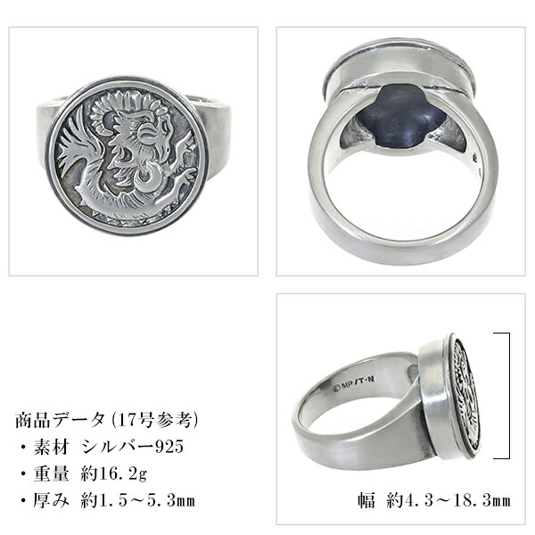MagischeVissen ルパン三世 カリオストロの城 伯爵 シルバー