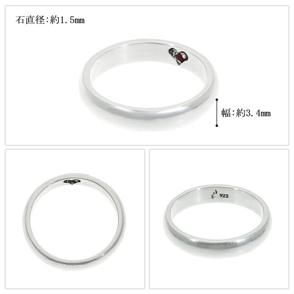 【TK1225】18K刻印 石付リング 約3.4ｇ シルバー？ アクセサリー アンティーク コレクション