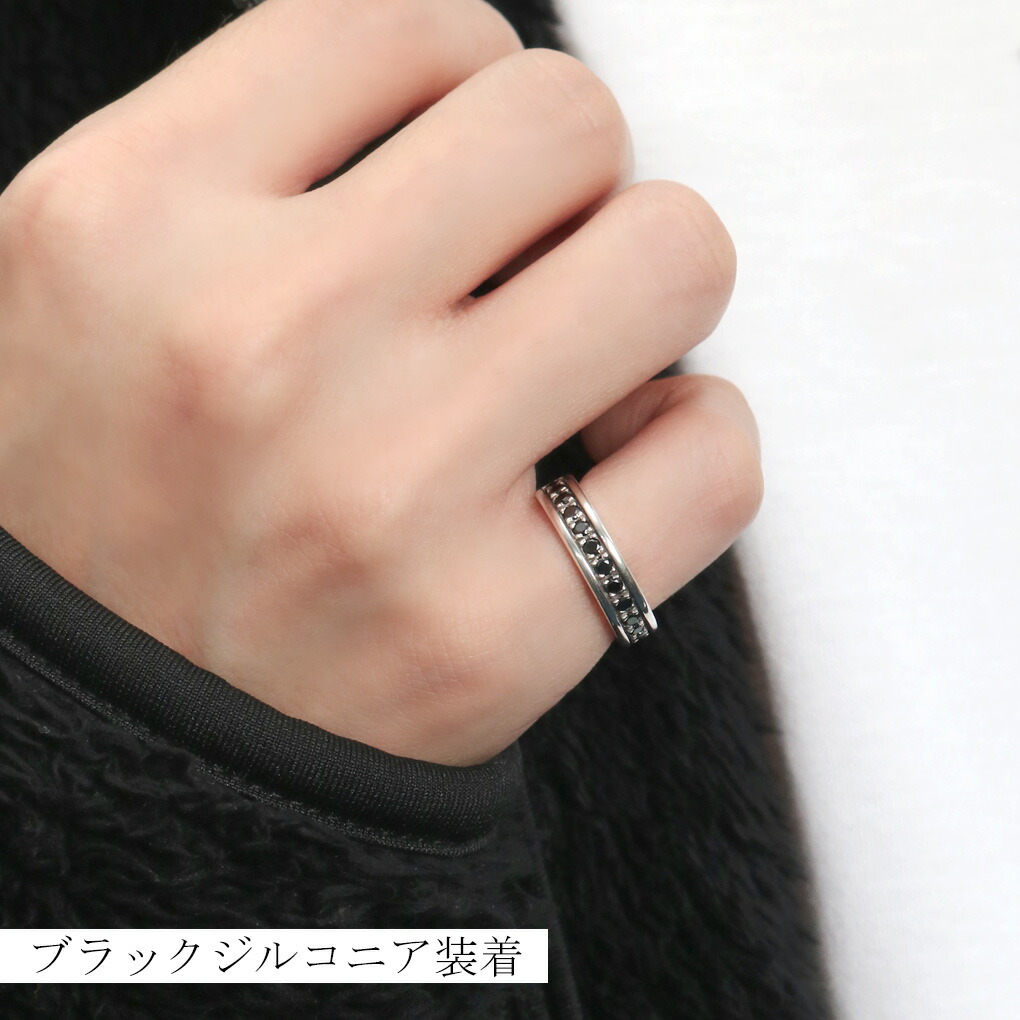 MagischeVissen（マジェスフィッセン） 選べる24種 ストーン ミル