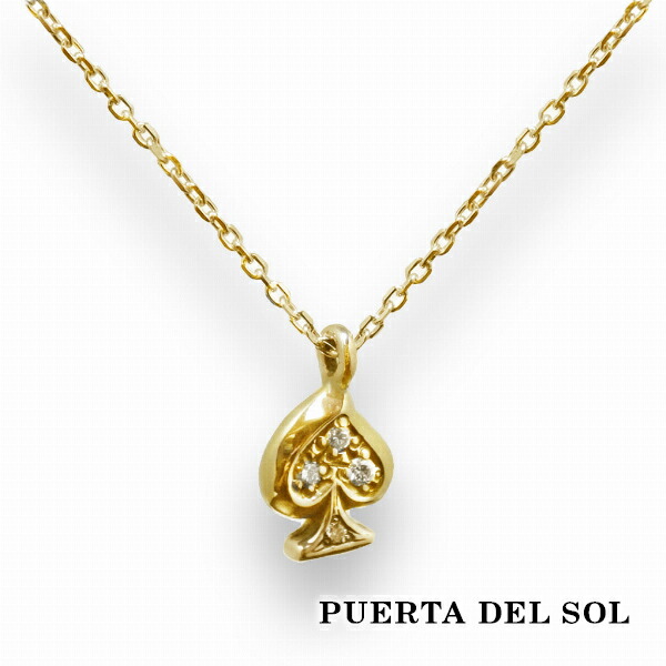 PUERTA DEL SOL トランプ スペード キー ダイヤモンド ネックレス