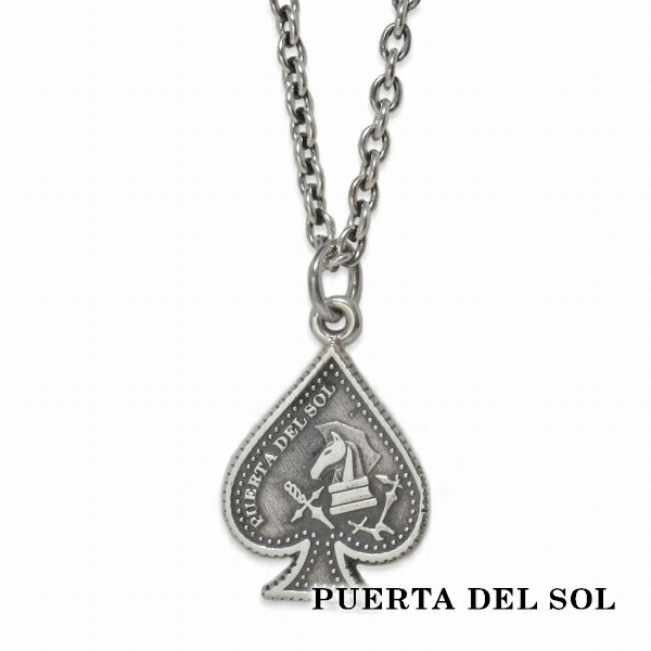 PUERTA DEL SOL（プエルタ・デル・ソル） トランプ スペード コイン 