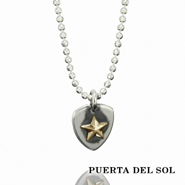 PUERTA DEL SOL（プエルタ・デル・ソル） ソリッドスター ピック 