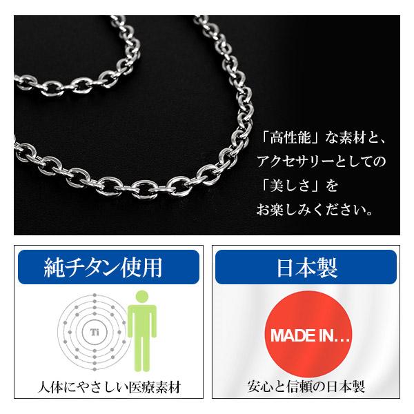 Phiten（ファイテン） チタンネックレス メンズ 限定 チェーン 40cm 幅